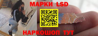 прущие крисы Волгодонск