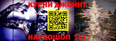 эйфоретик Волжск