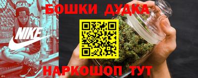 эйфоретик Волжск
