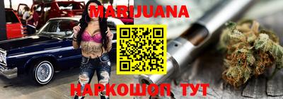 эйфоретик Волжск