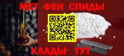 эйфоретик Волжск