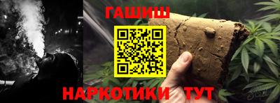 эйфоретик Волжск