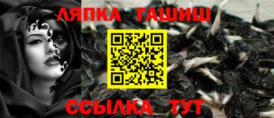 эйфоретик Волжск