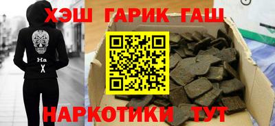 эйфоретик Волжск