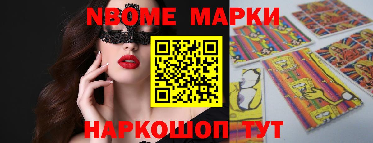 LSD-25 экстази кислота  Лсд 25 экстази  Мценск  Вход с VPN  кракен ссылки  LSD-25 экстази кислота 